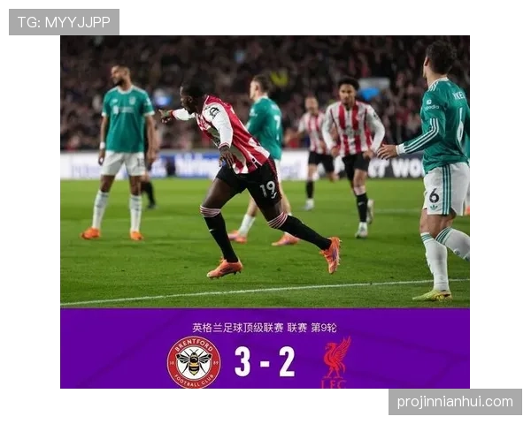 利物浦伤病问题显现,对球队赛季争冠形势产生阶段性影响 利物浦伤病问题显现,对球队赛季争冠形势产生阶段性影响