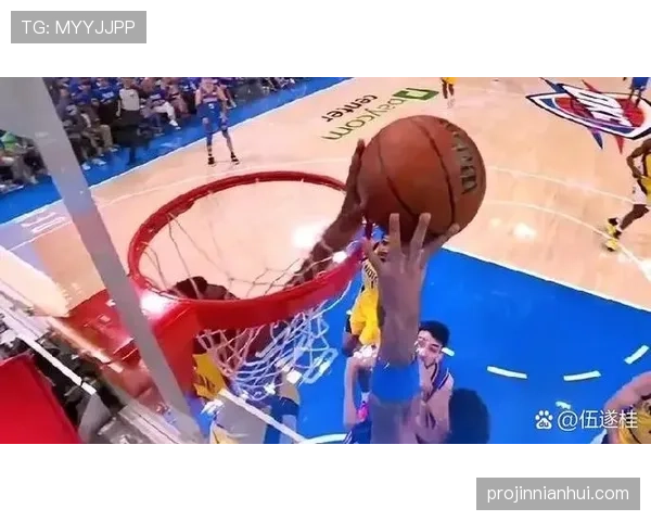 篮球规则中,什么是篮下干扰球及其判定标准 篮球规则中,什么是篮下干扰球及其判定标准