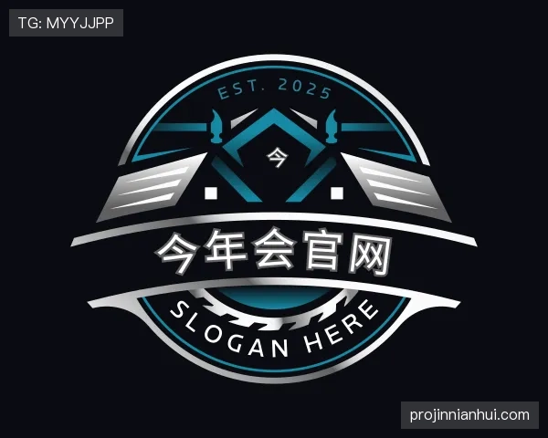 认识金年会